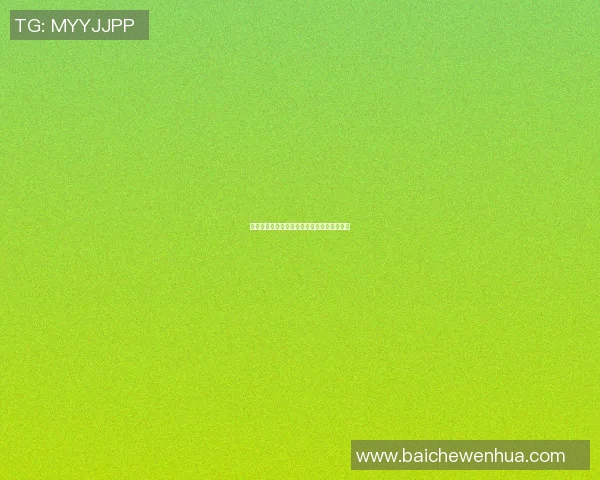 国外女生热评足球明星魅力与风采的视频分享